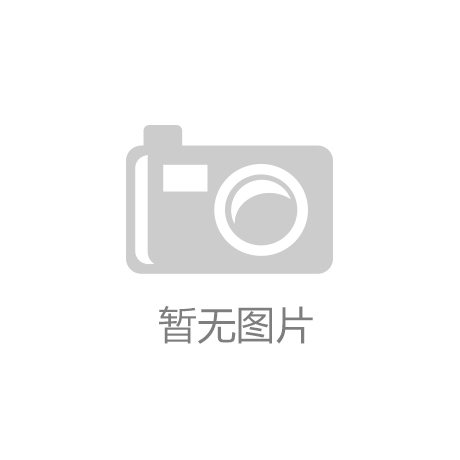 中华人民共和国文化和旅游部