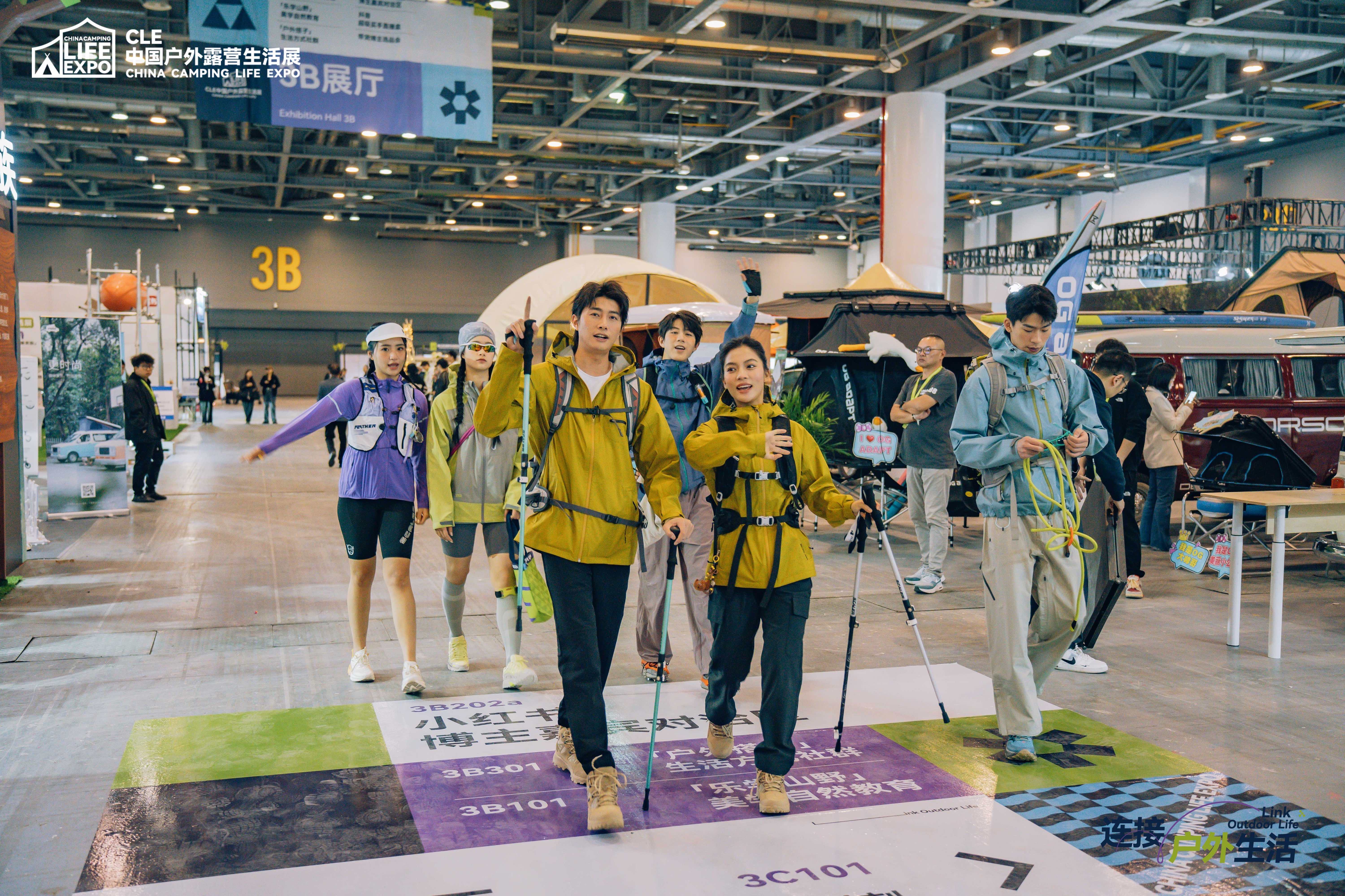 会展.jpg