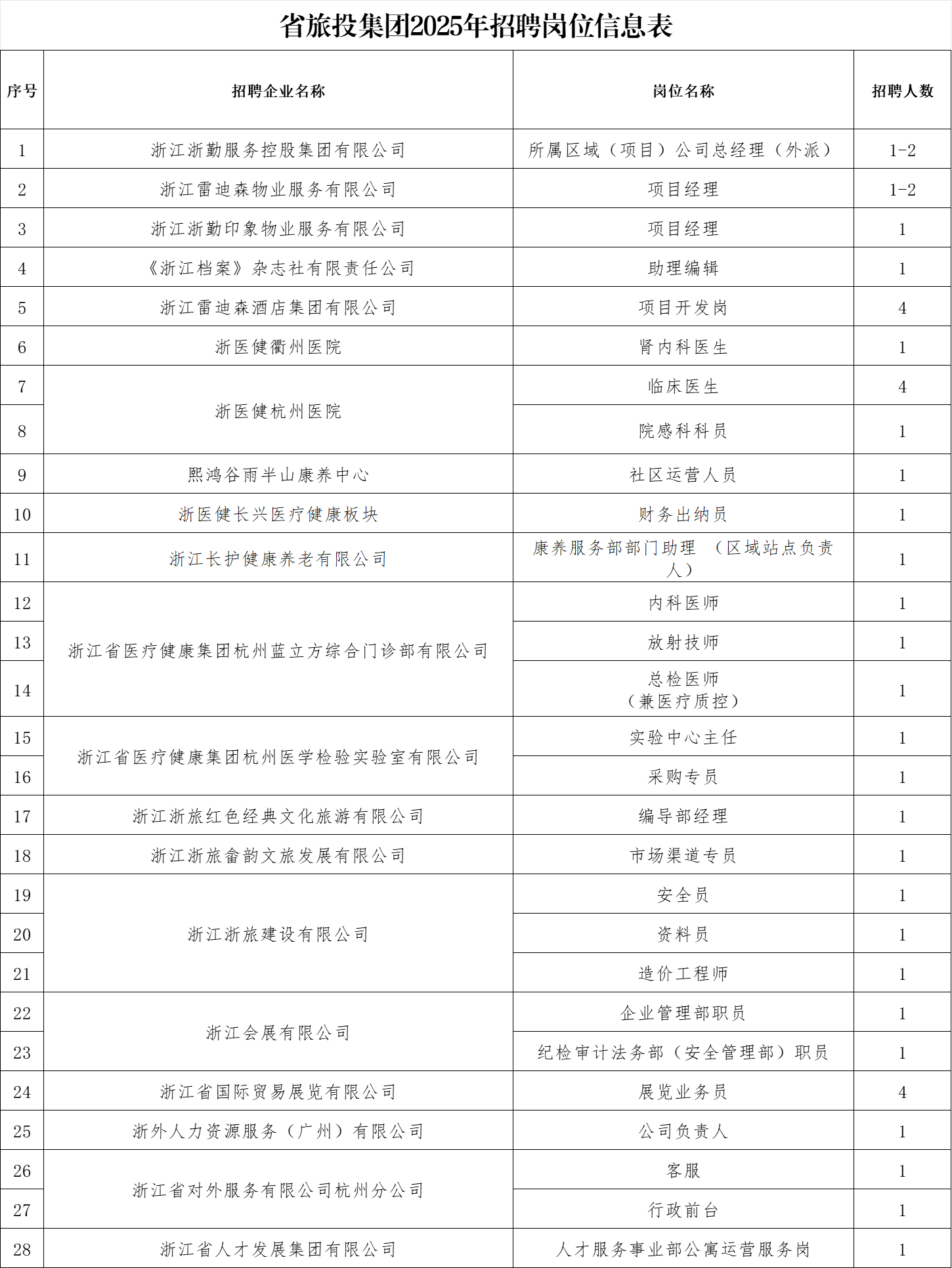 图片.jpg