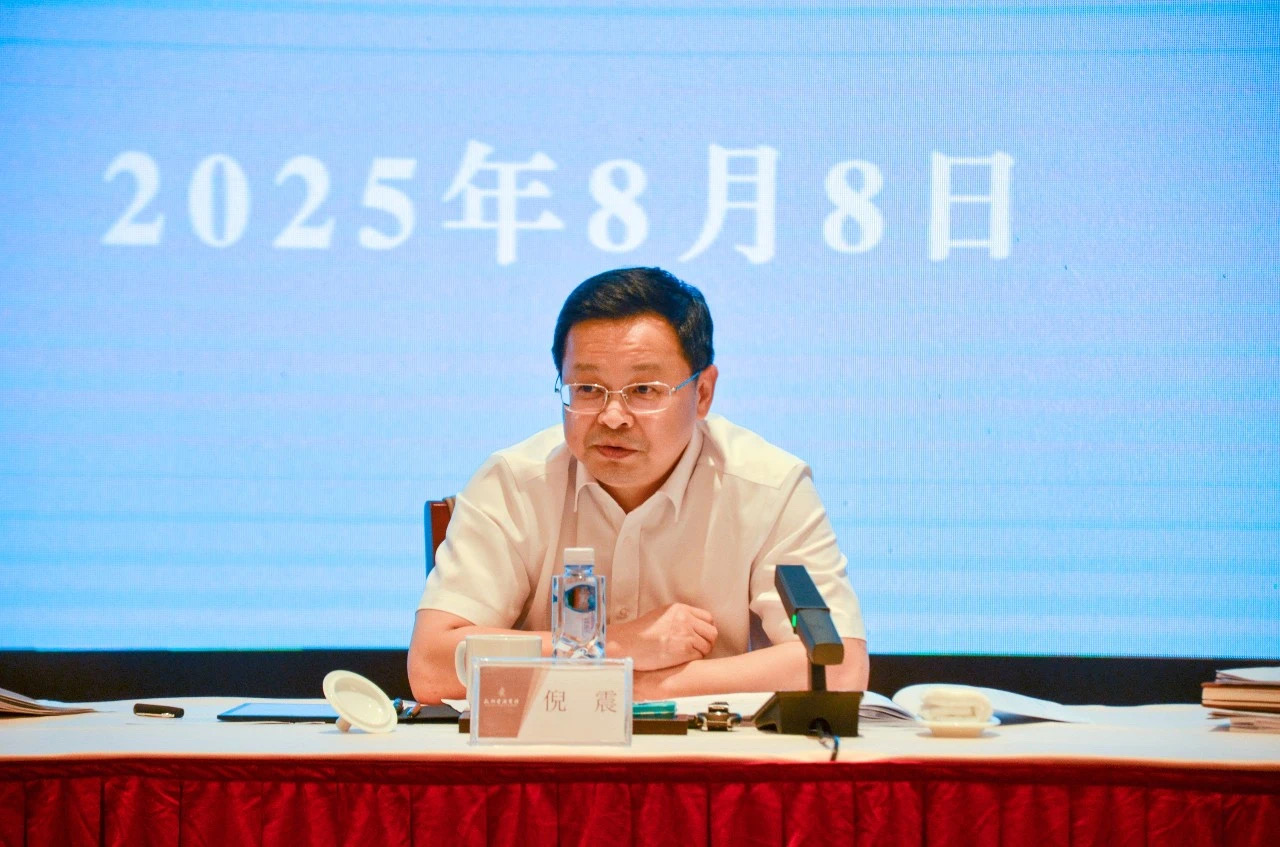 皇冠信用网
召开2025年半年度工作会议暨半年度安全生产工作会议