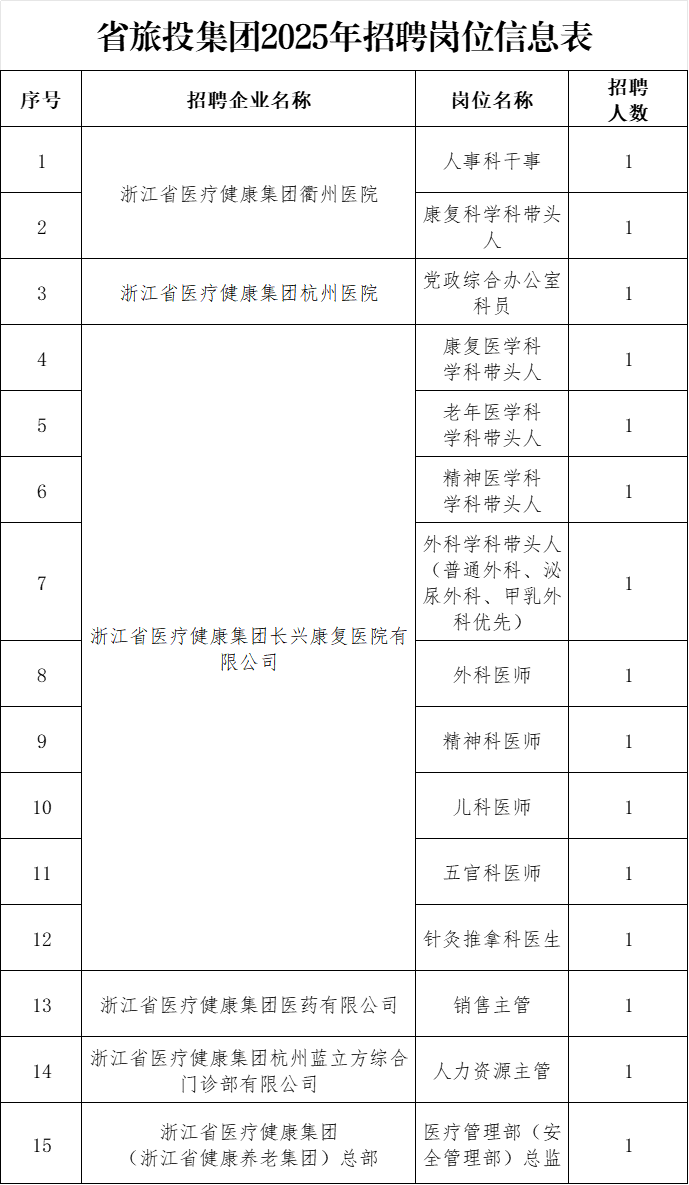56ec10ff-932e-421f-9df9-d16bef78371a.png